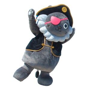 イカール星人 ソフビ マーミット 函館 北海道