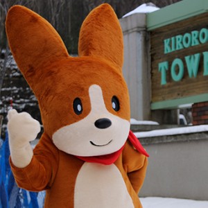 POWくん（パウくん）｜赤井川村のゆるキャラ・ご当地