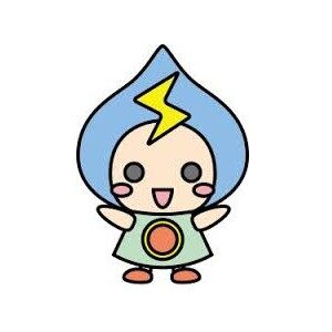 そら海様　しっぽマスコット6 ミナミ（Minami）（キッズ）マスコット ゆきお 十二星座 うお座