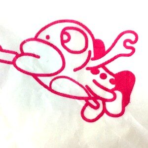 ご当地キャラクター ぬいぐるみ 音がピッピと鳴くよ マスコット